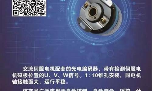 凯发k8国际首页(凯发k8国际首页注册)(1)