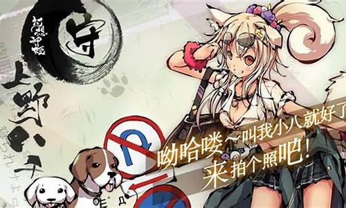 新2会员管理：新浦金娱乐平台app(新浦京网址是多少) (2)