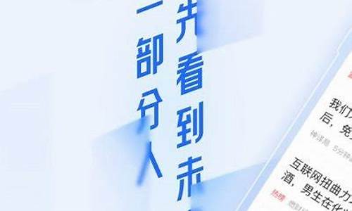 <strong>菠菜交流平台：app安装(手机app安装在哪个文件夹) (2)(1)</strong>
