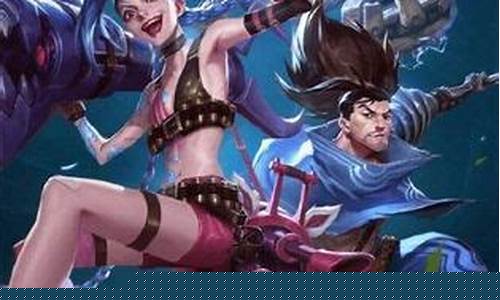 亚洲十大菠菜排行：lol游戏下载官方下载(游戏lol什么意思)