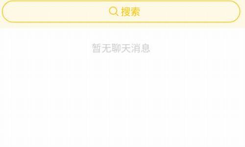 365体育注册平台：滚球体育直播(滚球体育直播视频)