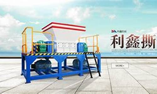 bobty体育(Bobty体育在线官网)(1)