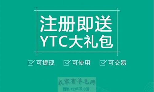 菠菜体育官网：小波app推广二维码图片(小波推广二维码贴吧)