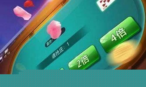 <strong>旭日棋牌(旭日棋牌官网有330.3版本官方最新游戏大厅吗.cc)</strong>