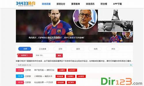 <strong>34433体育网(28365365体育官网网址) (3)</strong>