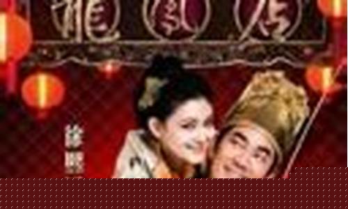 r星中国官网(r星官网入口) (2)(1)