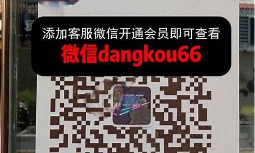 <strong>10bet体育：莆优网 (11)(1)</strong>