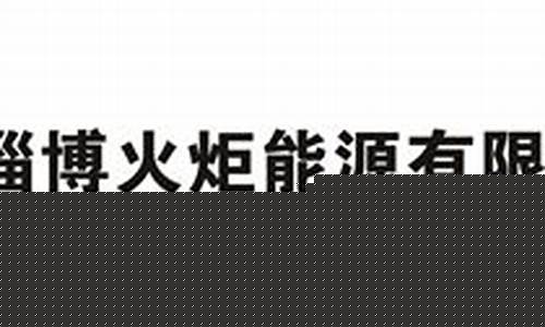 <strong>金皇冠国际娱乐：百乐门娱乐游戏大厅(百乐门娱乐游戏大厅评测) (2)(1)</strong>