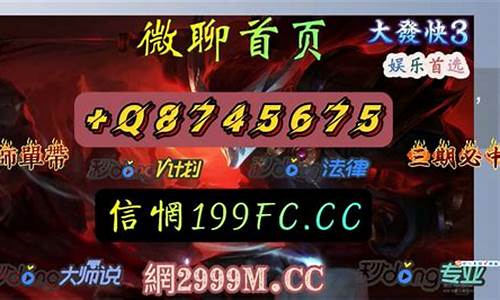 菠菜广告投放平台：大发吧网址(大发有哪些网址)