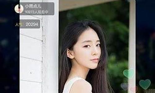 <strong>套路直播网页版登录入口下载(套路直播) (2)</strong>