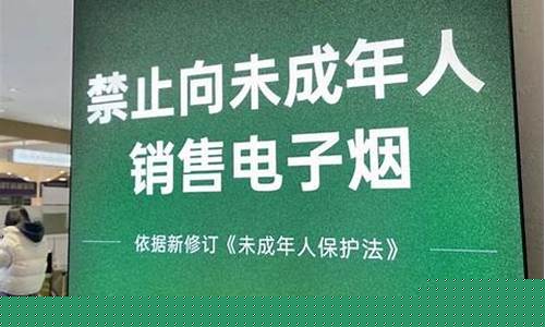 <strong>ku游娱乐备用网址线路一(1)</strong>