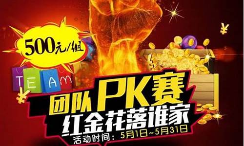 天玖棋牌(天玖棋牌的824.5版游戏大厅是什么时候开始的.中国)