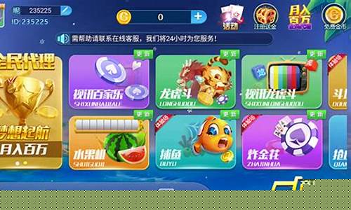 <strong>菠菜排名网：天马棋牌最新网站(tm500天马棋牌) (2)</strong>