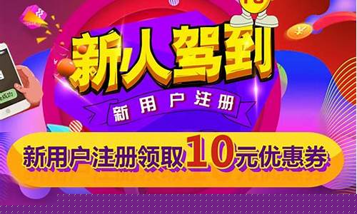 <strong>菠菜资源平台大全：新人注册送38元电子游戏(可以赢钱的网站游戏牛牛)</strong>