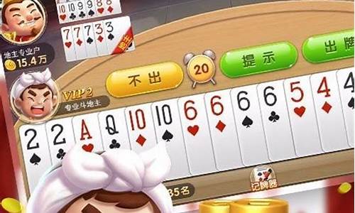<strong>是你棋牌安卓老版本(是你棋牌5.1.2)</strong>