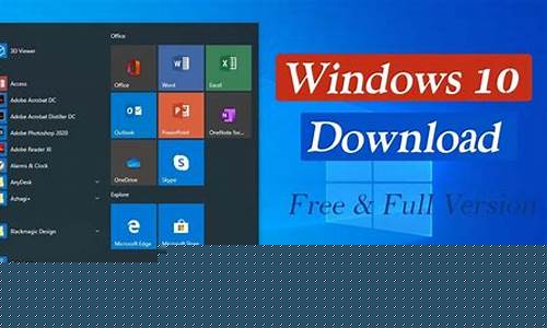 win10ios下载(windows phone10下载)(1)