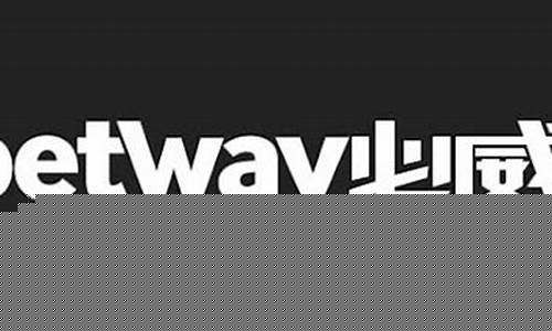 <strong>betway必威app体育(Betway必威东盟体育)</strong>