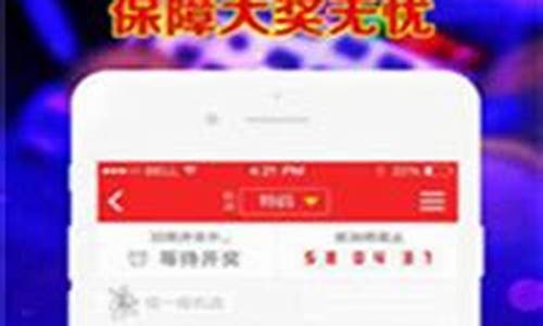 贵州11选5开奖直播(贵州11选5开奖号码)(1)