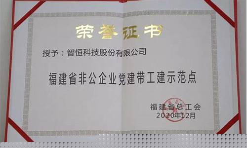 bet356亚洲版在线体育(bet356亚洲版体育官网登录入口)
