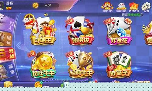 <strong>大发棋牌最新版2022(大发棋牌改名成什么了)</strong>