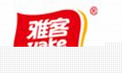 <strong>菠菜信誉网：2020注册秒送37体验金网站 (14)</strong>