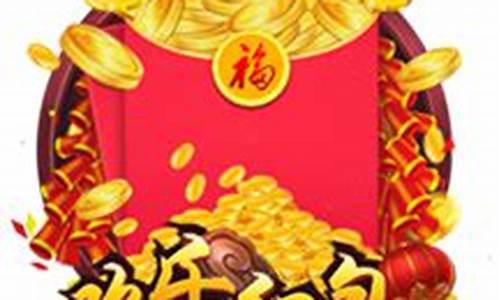 滚球体育网站(滚球体育app下载更新)