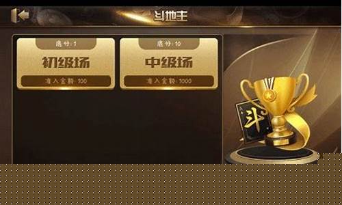 <strong>网上注册菠菜网：信誉电玩城下载(信誉电玩城下载官网)</strong>