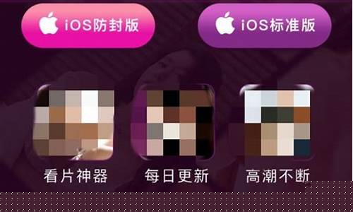 <strong>小波福利软件(求小波app网址)</strong>