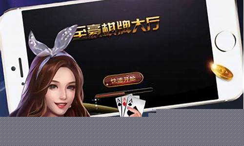 十大菠菜软件：金牛棋牌6312880q群(金牛棋牌官网是啥)