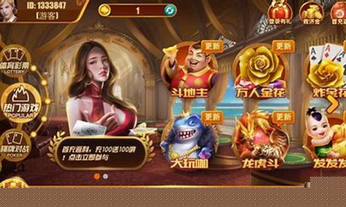 九乐棋牌手机版v10(九乐棋牌手机版官网1.8) (2)(1)