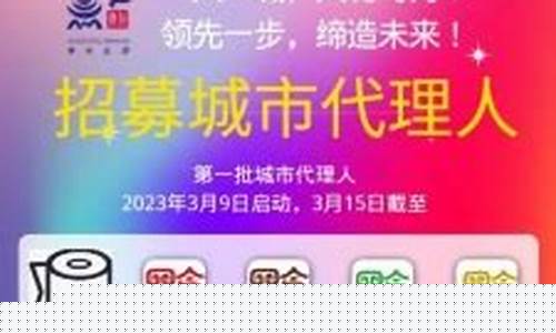 从黔来app下载链接(来黔人员是什么意思)
