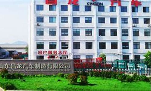 <strong>专业菠菜导航官方网站：国际凯发城(凯发国际是什么投资平台) (2)</strong>