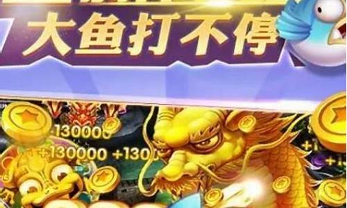 菠菜公司开户：信誉平台星力app下载(正版星力平台注册送100)
