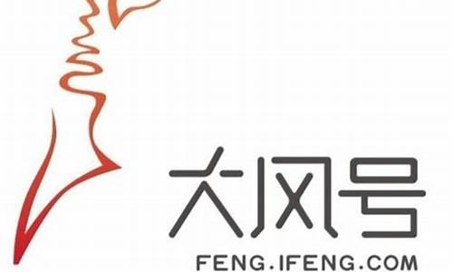365体育的官方网站：大风号邀请码 (2)(1)