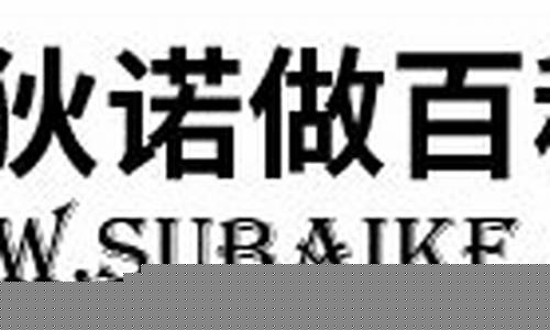 星际官网开户(星际官网平台首页)(1)