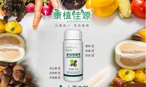 免费送彩金的白菜网站(送彩金2020的网站大白菜) (2)(1)