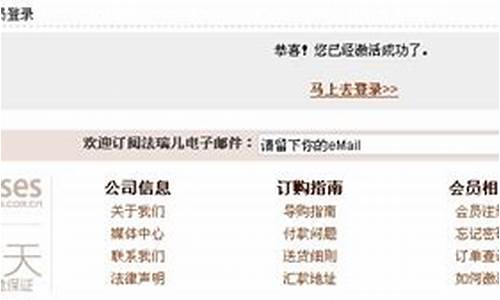 <strong>十大菠菜网正规平台：现金注册网站(现金注册网站有哪些) (2)</strong>