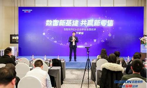 <strong>英雄联盟菠菜网：银河网上娱乐选新锦海(银河国际选新锦海1) (4)</strong>