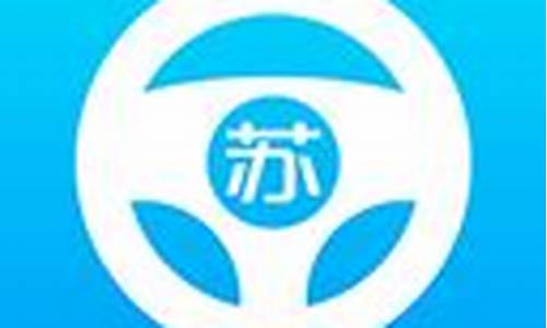 <strong>上海快3开奖结果(上海快3开奖号) (2)(1)</strong>