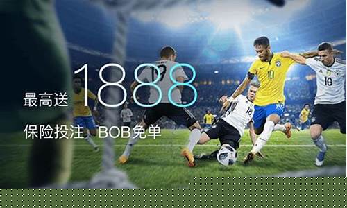 新2会员手机版：bet356手机版唯一官网登录(bet5365官网)