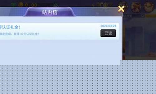 <strong>菠菜圈论坛：2020注册秒送37体验金网站 (5)(1)</strong>