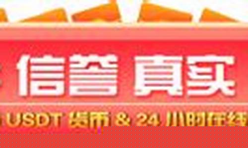 幸运28论坛(幸运28平台由pk6699ss)