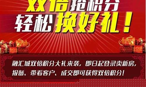 最全菠菜导航网：倍赢网 (12)