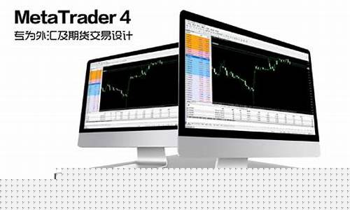 新2会员管理端·官方网站：星际平台官网开户(星际开户app官网下载) (3)