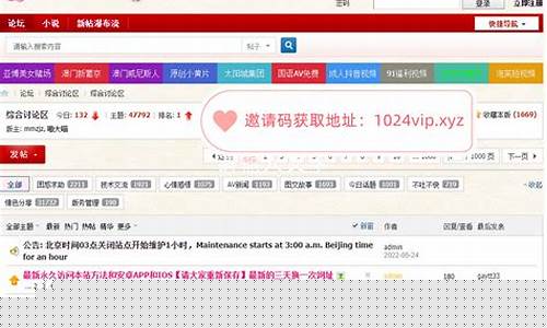 <strong>金沙官方登录：98堂怎么没用了(98堂为什么又更新了)</strong>