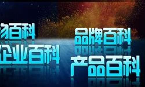 <strong>菠菜送彩金：利赢国际平台娱乐(利赢国际怎么找不到了) (3)</strong>