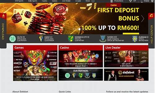 <strong>dafabet888手机版黄金版登陆(dafabet手机版登入)</strong>