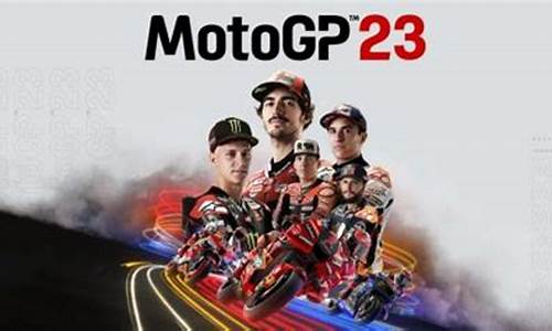 <strong>菠菜公司网站：motogp官网中文版(motogp官网2021)</strong>