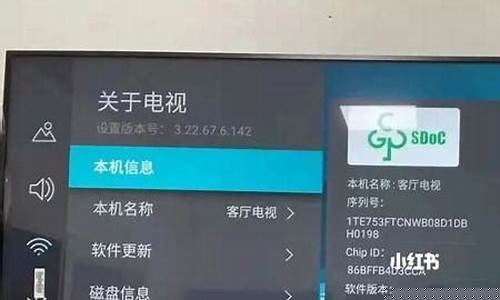菠菜吧：安装app(安装app时提示需要访问手机照照片联系人金刚怎么读)