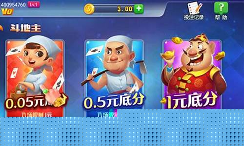 澳门新葡萄娱乐网站：天天棋牌258(天天棋牌唯一官网)(1)
